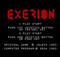 Exerion (SG-1000) Title Screen